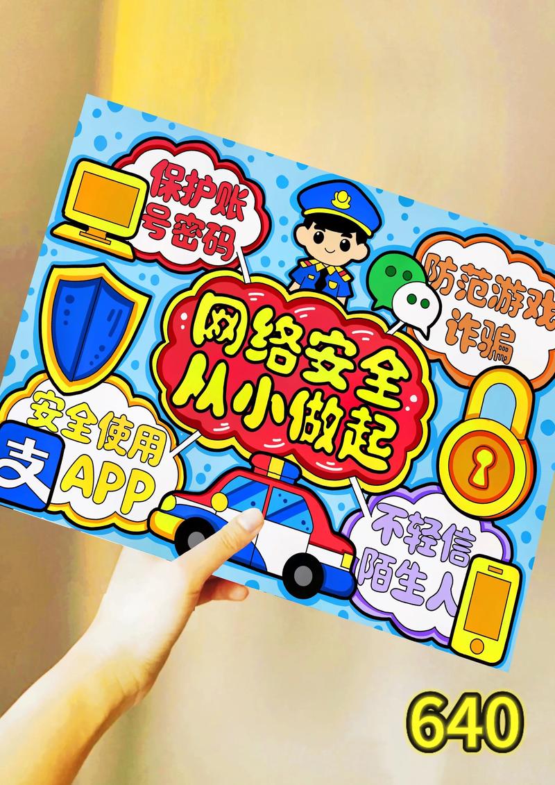 小程序开发：撬动行业的钥匙