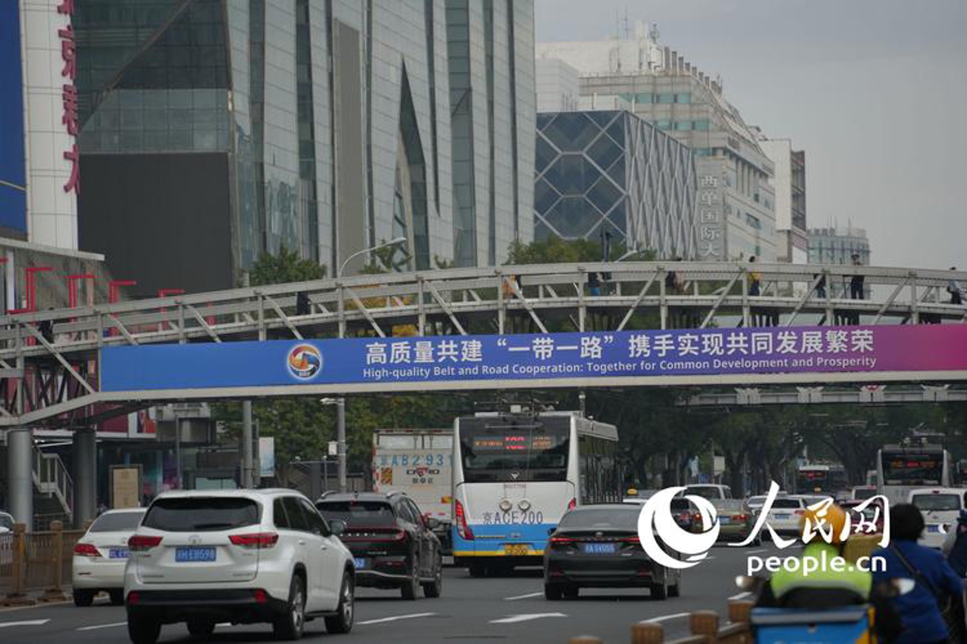 扫拉扫信息科技