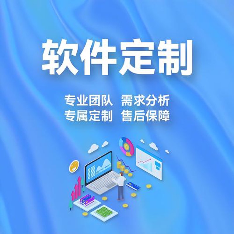 IT外包服务：企业发展的催化剂