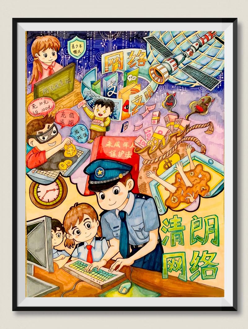 小程序开发：连接未来的桥梁