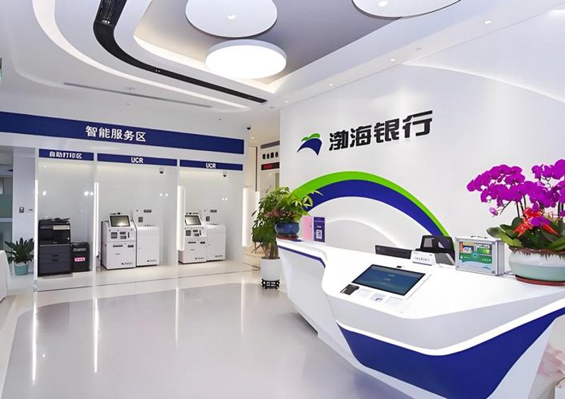 广州软件开发